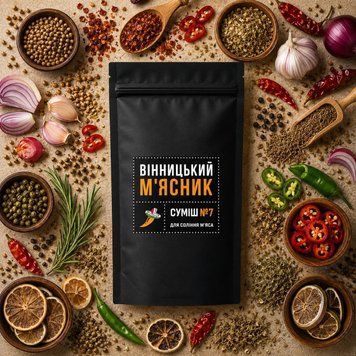 Суміш для соління м'яса №7 "Вогні Мексики" 500 грамів MIX7-500 фото