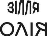 Зілля